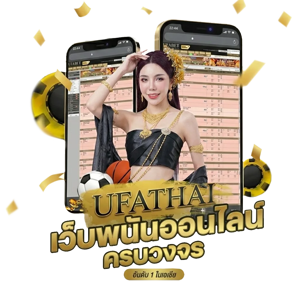 true sport 3 live โบนัส — สำหรับสมาชิก